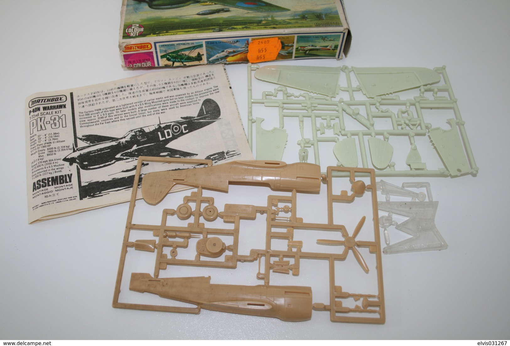 Vintage MODEL KIT : Matchbox P-40N Warhawk Kittyhawk, Scale 1/72, Vintage, + Original Box - Flugzeuge & Hubschrauber