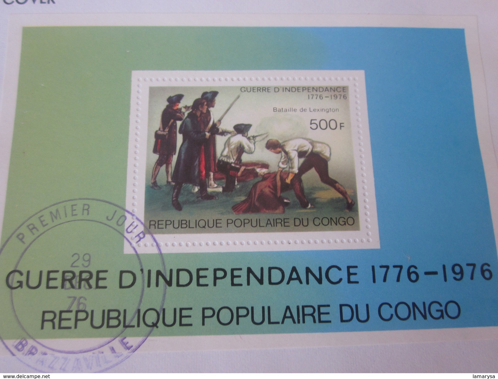 Congo Brazzaville Lettre Premier Jour 1er Jour D'émission FDC First Day Cover Marcophilie  1976 Guerre In - FDC