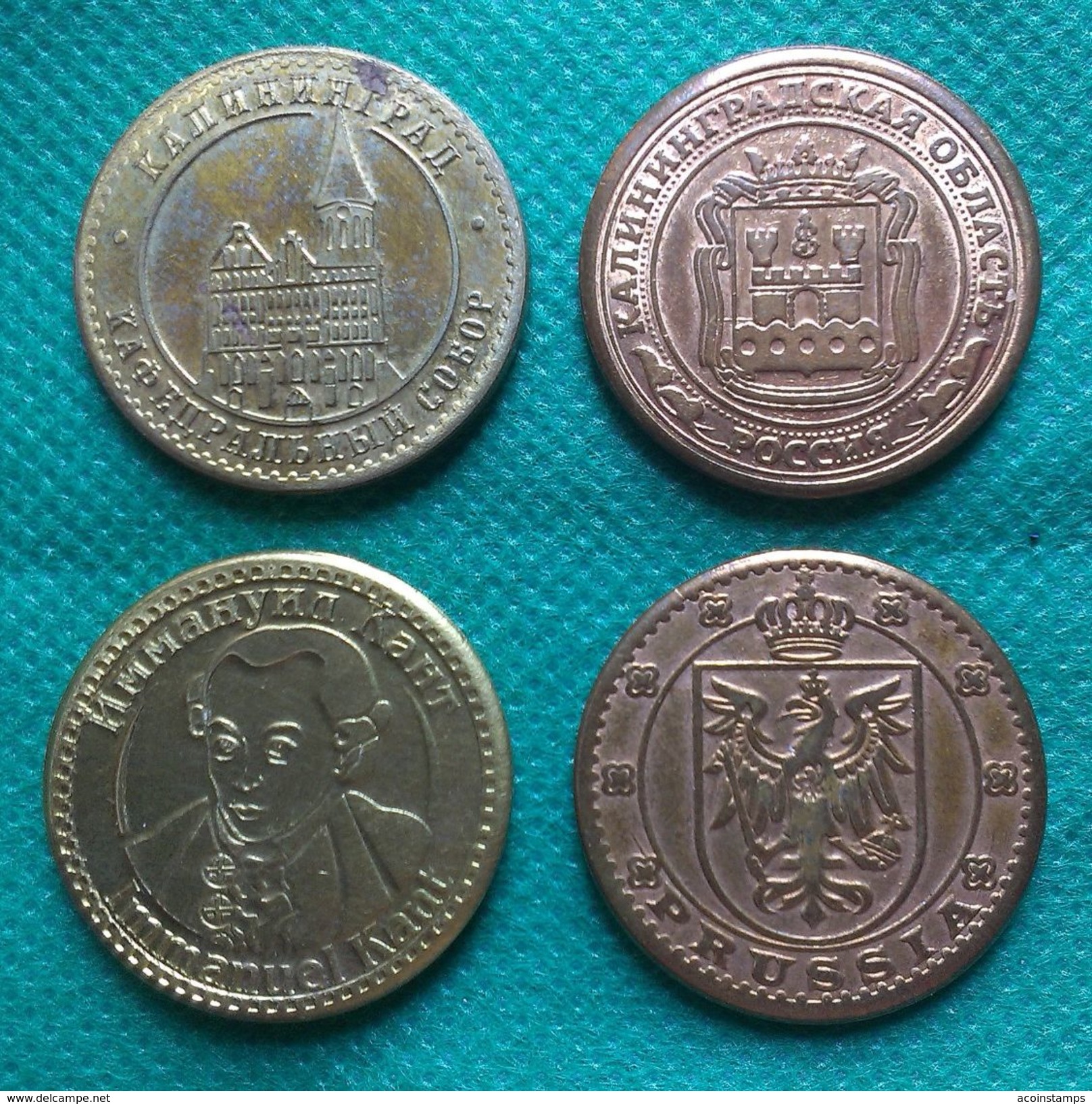 RUSSIA KALININGRAD KONIGSBERG LOT 4 COINS MEDALS TOKENS KANT DOM KING GATE KONIG II OTTOCAR PRUSSIA - Andere & Zonder Classificatie