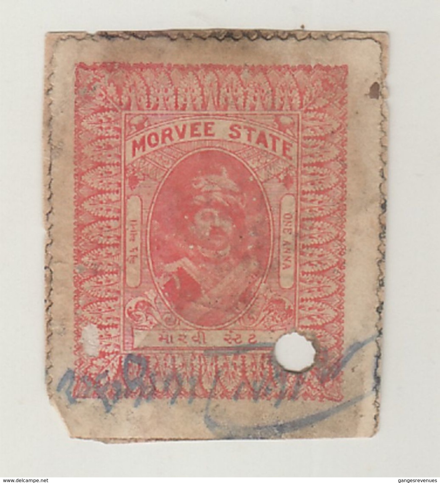 MORVI  State  1A  Revenue Type 11 K&M 111  #  98198 Inde Indien  India Fiscaux Fiscal Revenue - Morvi