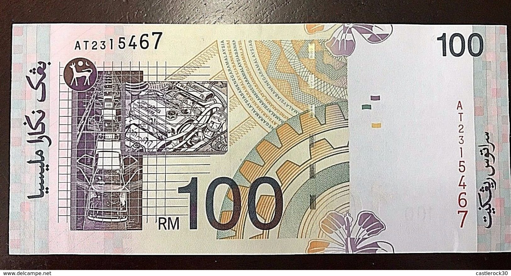 C) MALAYSIA BANK NOTE 100 RINGGITS UNC ND 1998 - Malaysia
