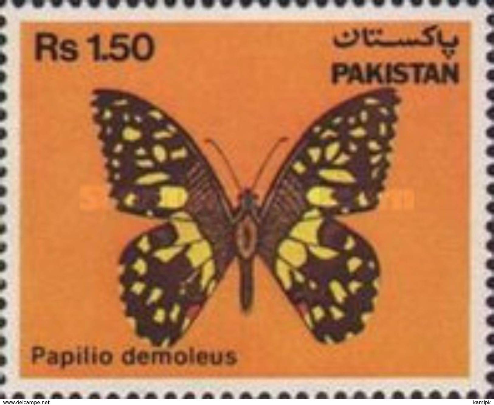 PAKISTAN MNH** STAMPS , 1983 Fauna - Butterflies - Pakistan