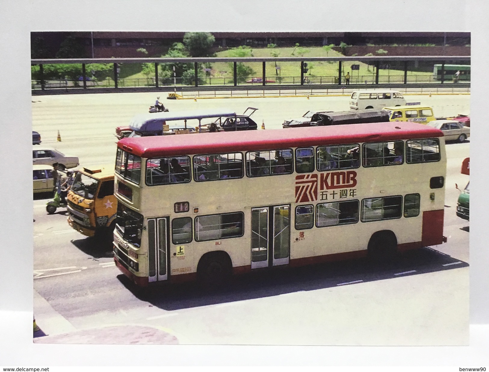 Old Bus View On Street, China Hong Kong Postcard - China (Hong Kong)