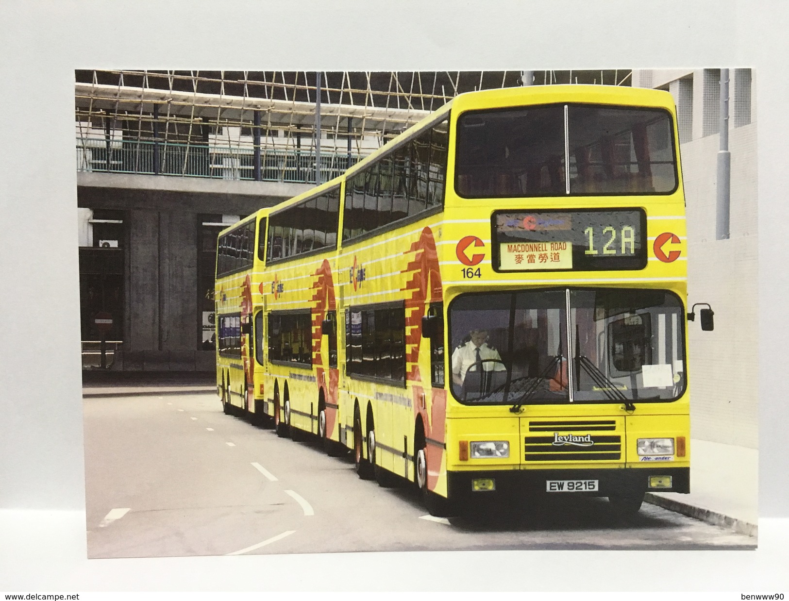 Bus View On Street, China Hong Kong Postcard - China (Hong Kong)