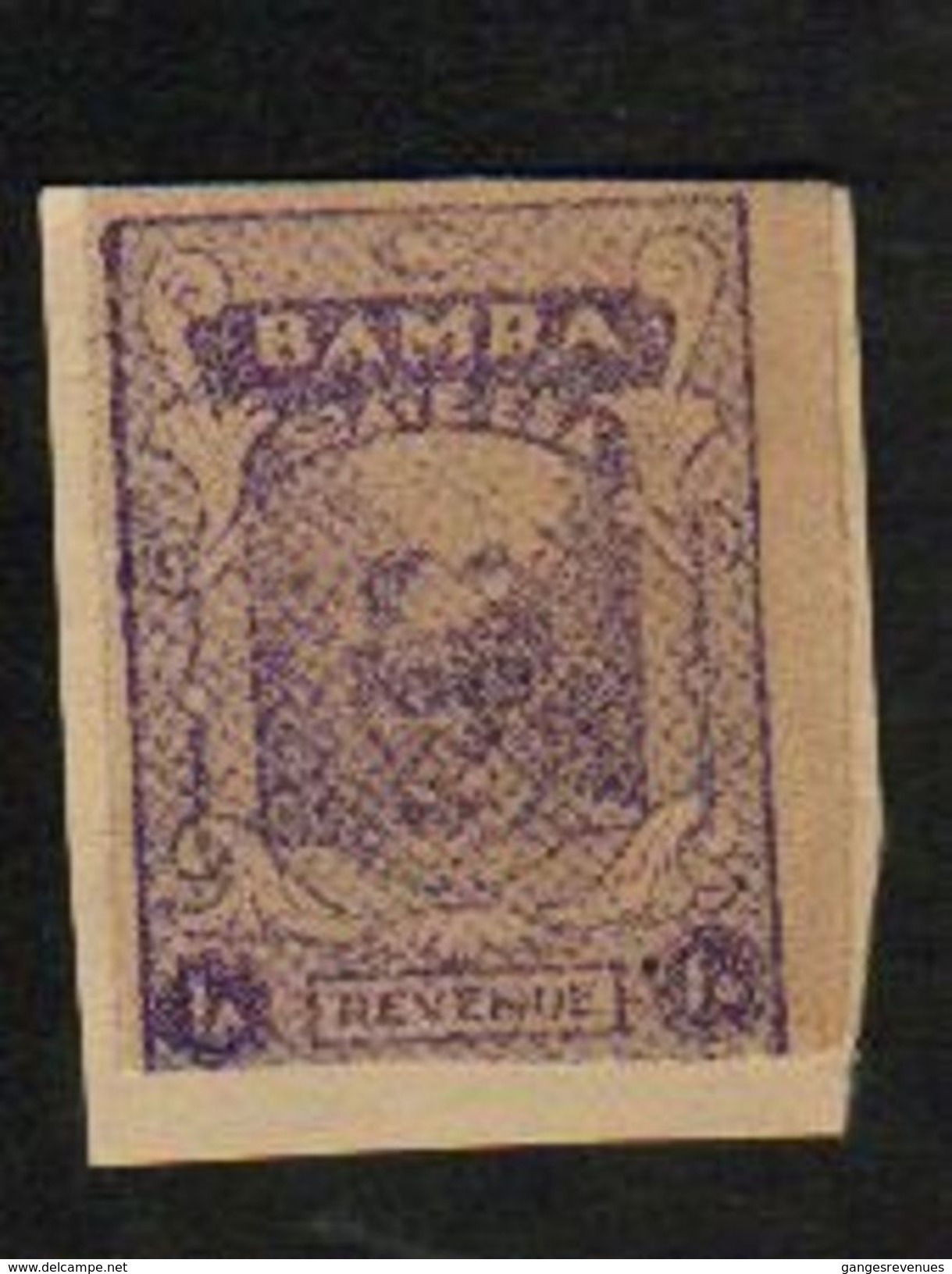 BAMRA State  1A  Imperf  Violet  Revenue  Type 23   # 98241 Inde Indien India Fiscal Revenue - Bamra