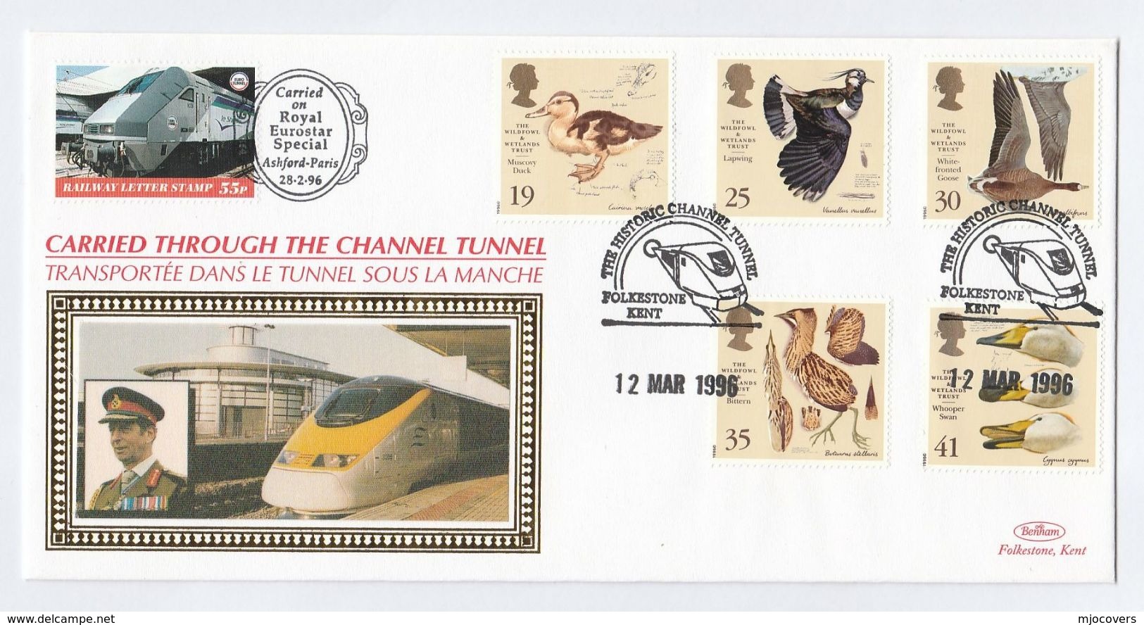1996 FDC BIRDS - CARRIED On CHANNEL TUNNEL TRAIN GB To France Railway Stamps Cover Duck Swan Bittern Goose Lapwing Bird - Cygnes