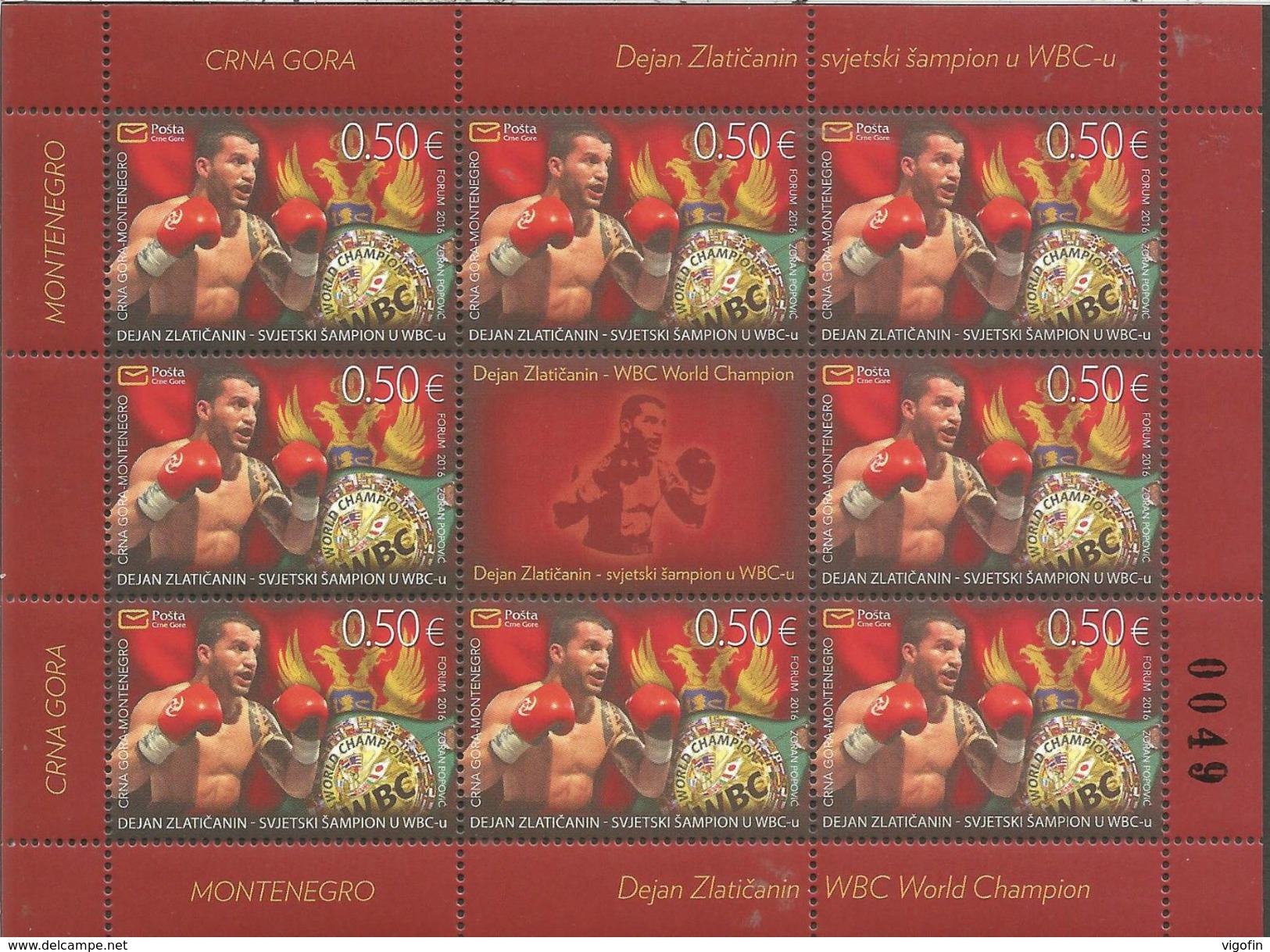 CG 2017-20 SPORT BOXING, CRNA GORA MONTENEGRO, MS, MNH - Montenegro