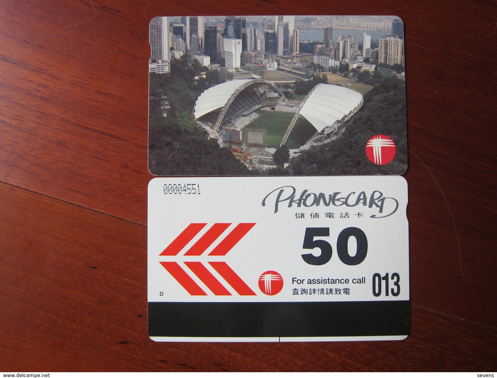 Autelca Phonecard,Hong Kong Stadium,mint - Hongkong