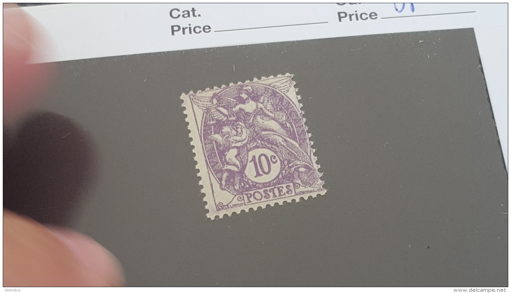 LOT 362241 TIMBRE DE FRANCE NEUF* N°233 LUXE - Unused Stamps