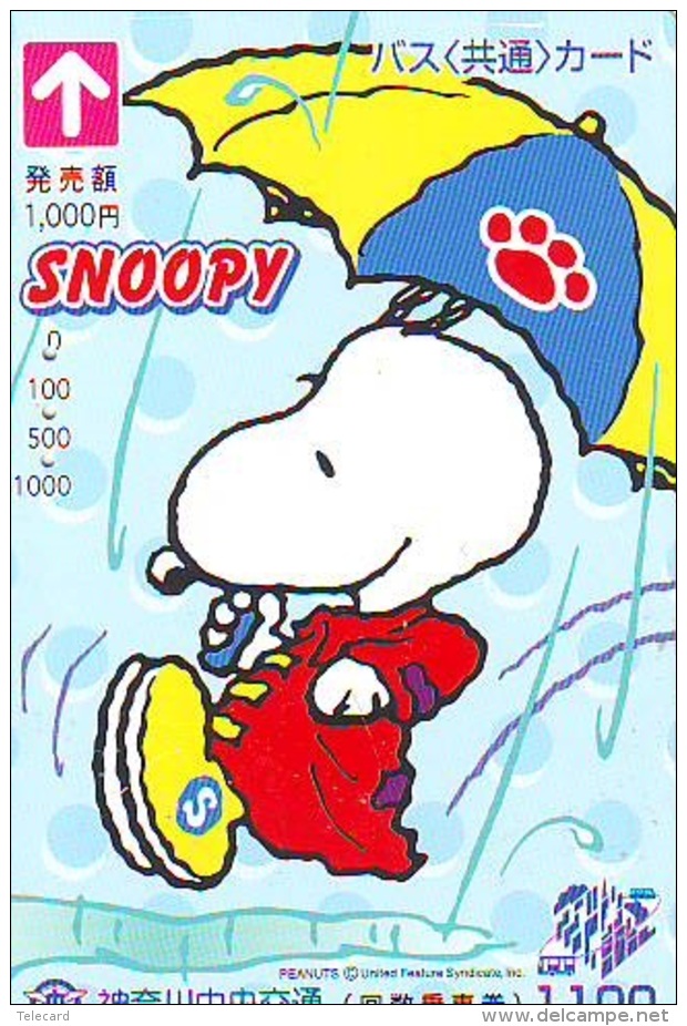 Carte Prépayée  Japon * CHIEN * SNOOPY * (546) BD COMICS * DOG Japan PREPAID CARD * HOND * HUND - BD