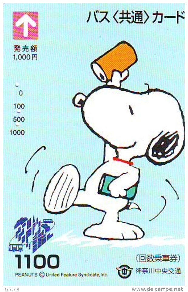 Carte Prépayée  Japon * CHIEN * SNOOPY * (551) BD COMICS * DOG Japan PREPAID CARD * HOND * HUND - Stripverhalen