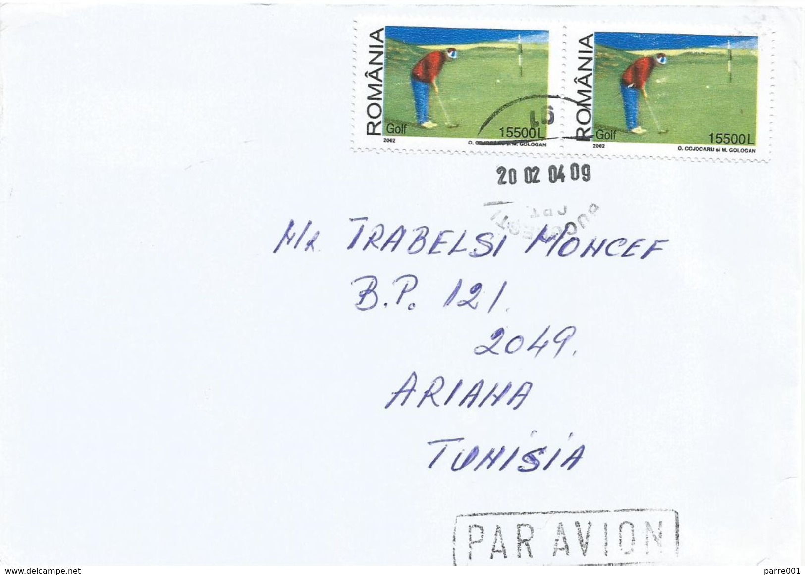 Rumania 2004 Bucarest Golf Sport Cover - Golf