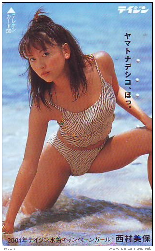 Télécarte Japon EROTIQUE (6061) EROTIC *  *  Japan * ACTRESS * TK * BIKINI * BATHCLOTHES * FEMME * SEXY LADY - Mode