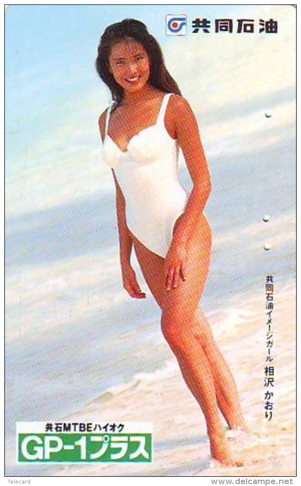 Télécarte Japon EROTIQUE (6063) EROTIC *  *  Japan * ACTRESS * TK * BIKINI * BATHCLOTHES * FEMME * SEXY LADY - Mode