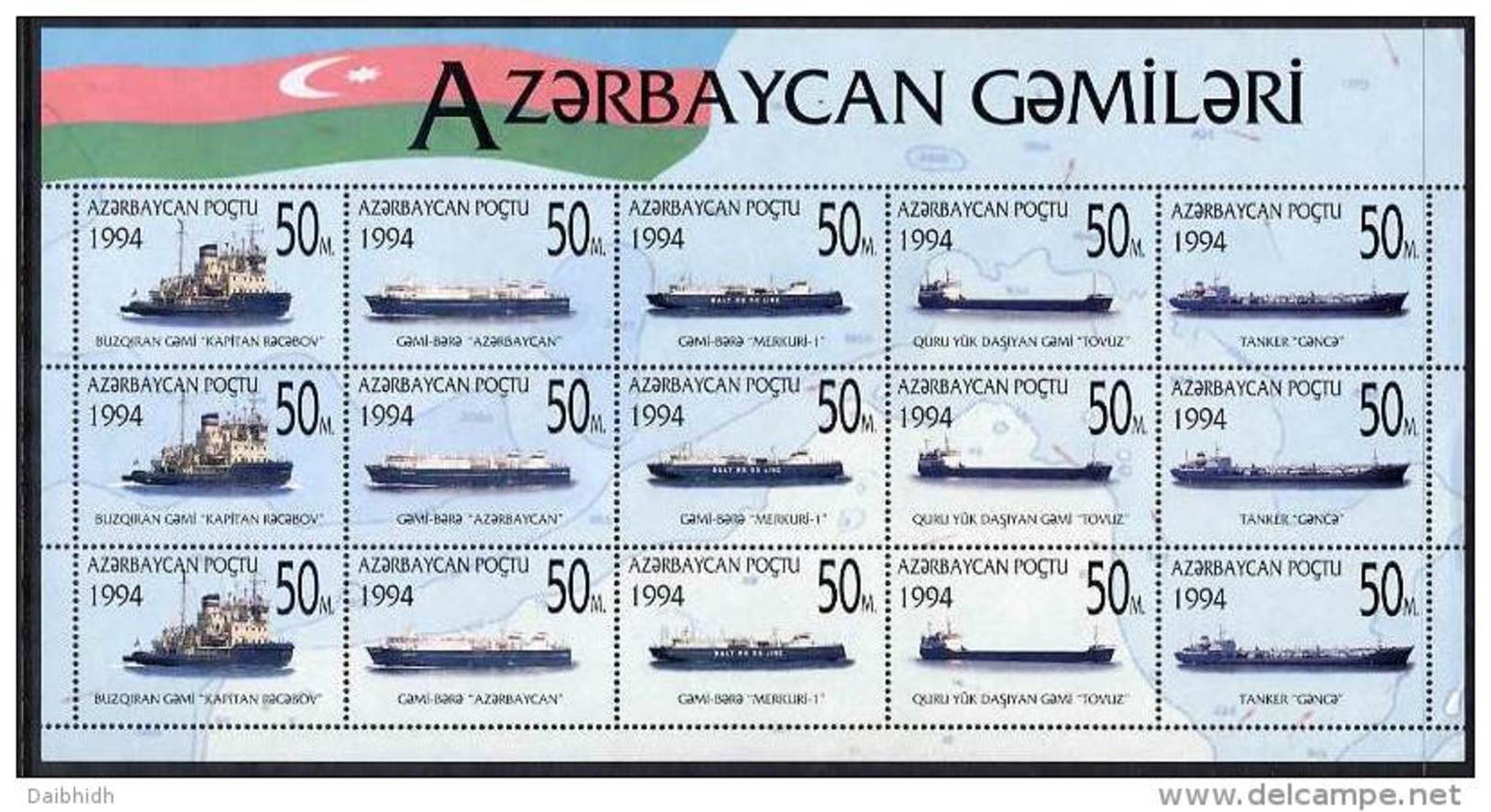 AZERBAIJAN 1994 Caspian Ships Sheetlet MNH / ** - Azerbaïjan