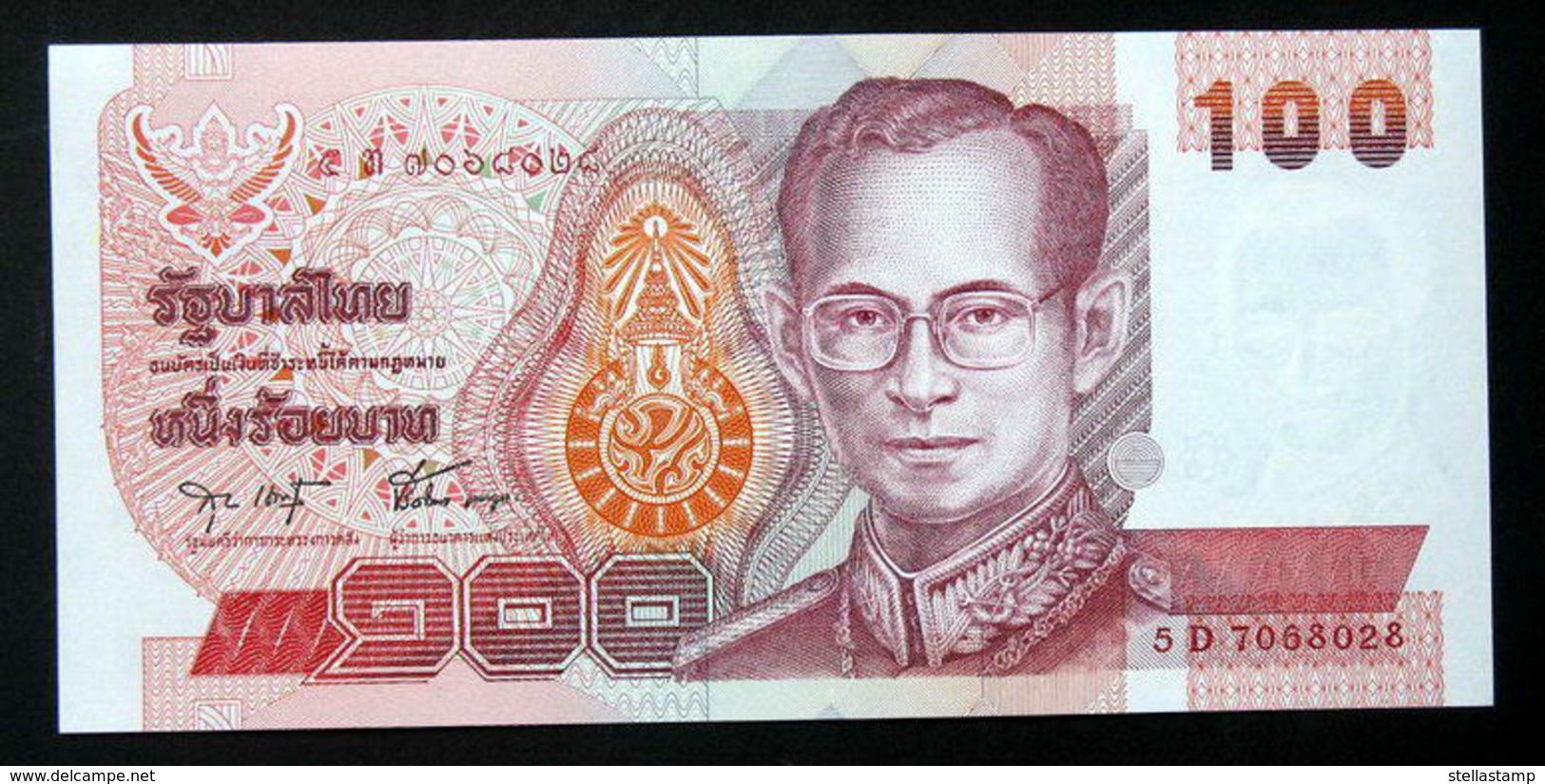 Thailand Banknote 100 Baht Series 14 P#97 SIGN#75 UNC - Thailand