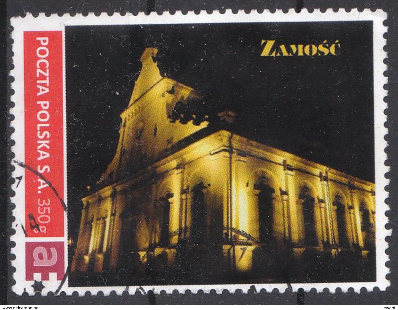 POLAND Personalized Stamp - Zamosc - Cathedral Church - Used - Usados