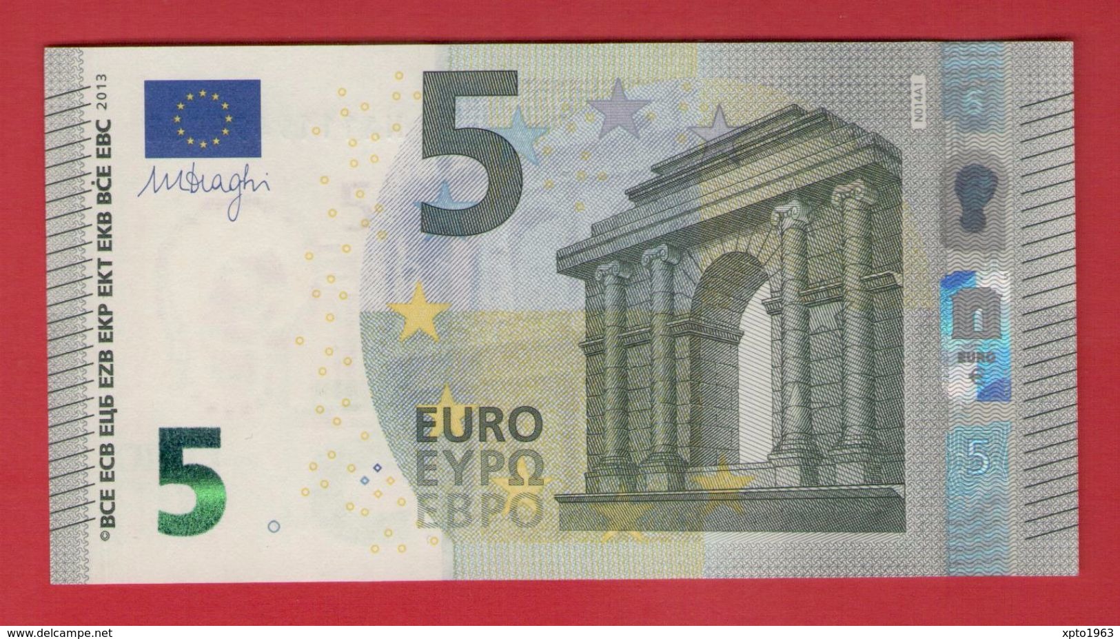 5 EURO AUSTRIA AUTRICHE - N014 A1 - DRAGHI  NA1119494071 - UNC - NEUF - FDS - 5 Euro