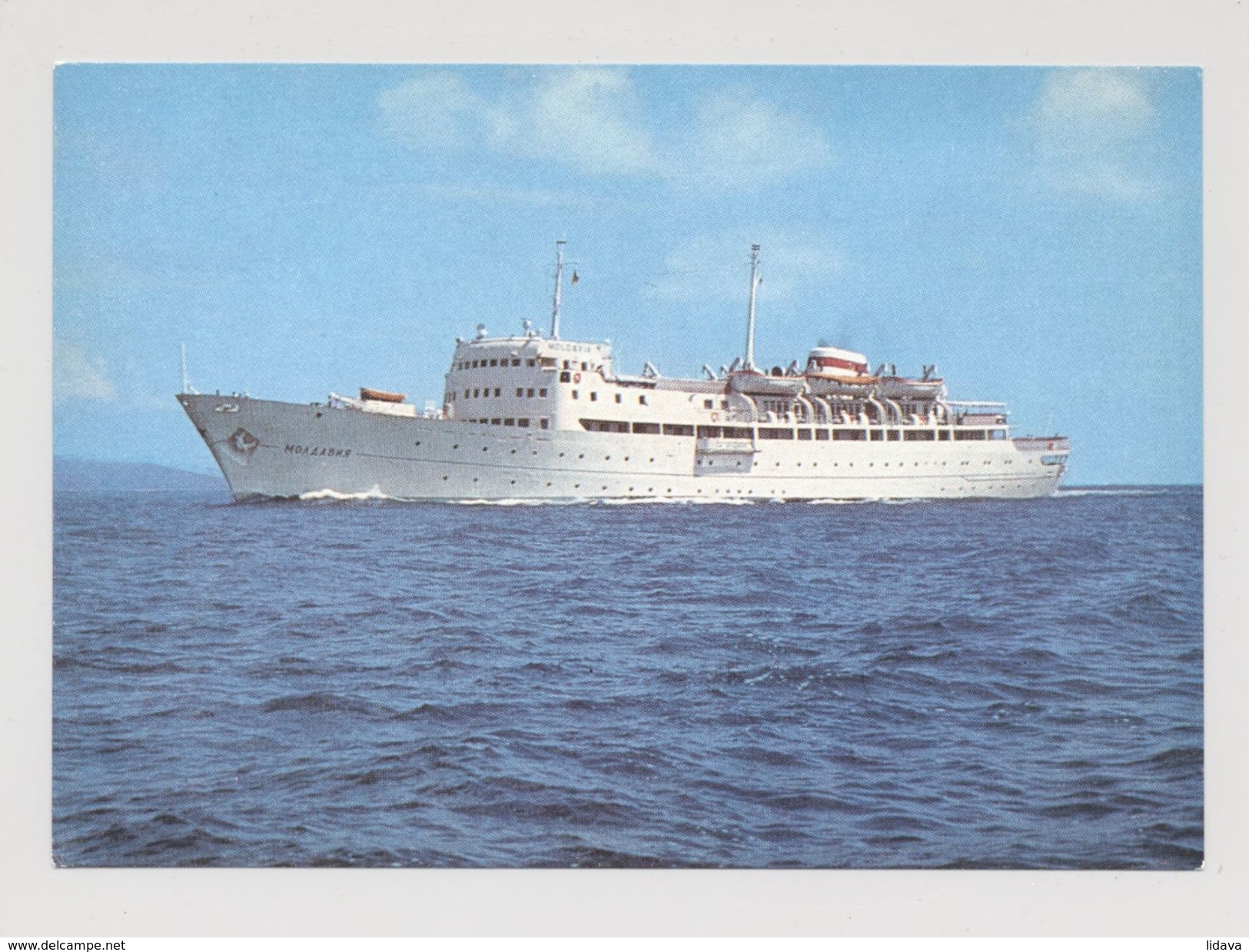 STEAMER MS MOLDAVIA Soviet Passenger Liner Ship MS ALESSIA - Paquebote