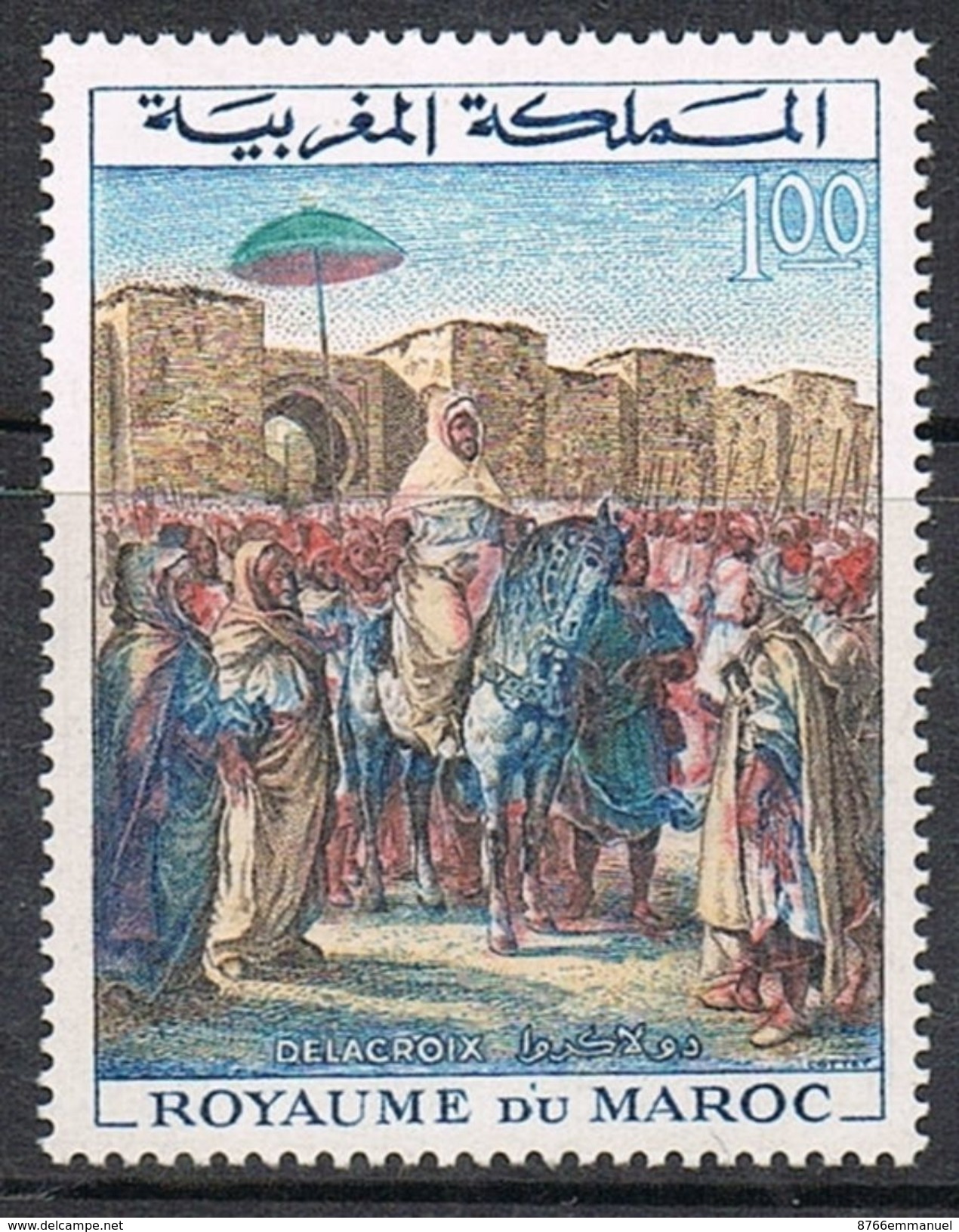 MAROC N°471 N** - Maroc (1956-...)
