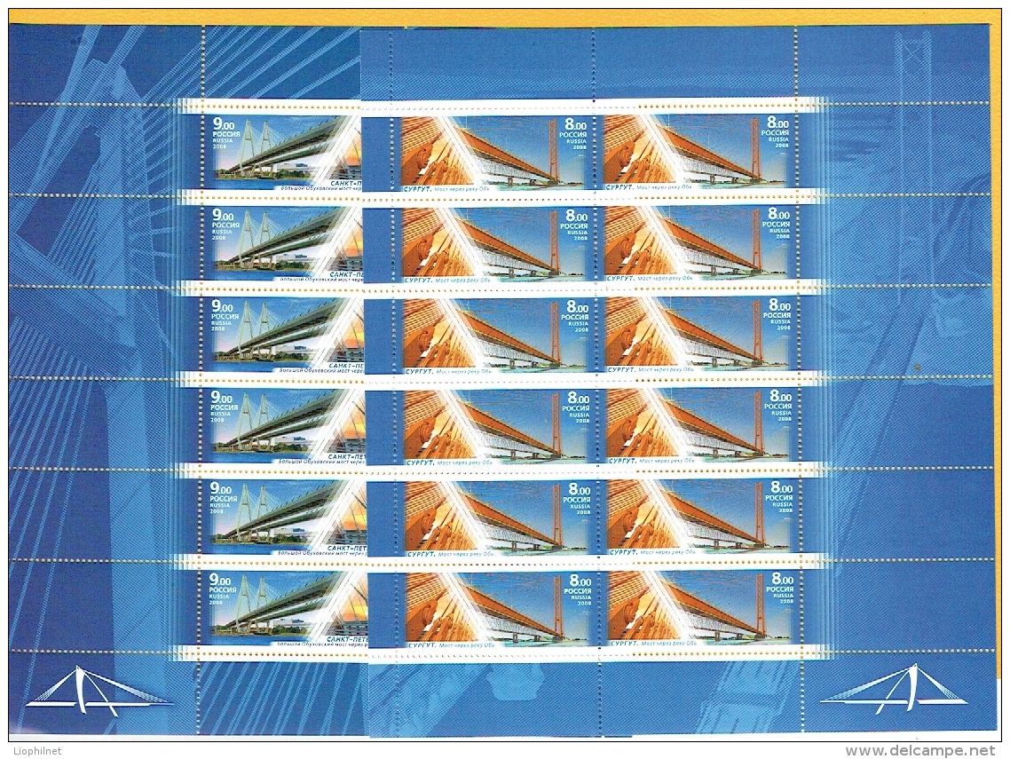 RUSSIE RUSSIA 2008 PONTS / BRIDGES, 4 Feuillets / Sheetlets De 12valeurs, NEUFS / MINT. R2008ponts - Feuilles Complètes