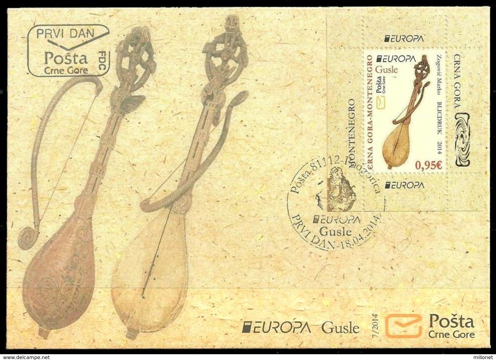 SALE!!! MONTENEGRO CNRA GORA 2014 EUROPA CEPT MUSIC INSTRUMENTS - FDC First Day Cover Of The S/S - 2014