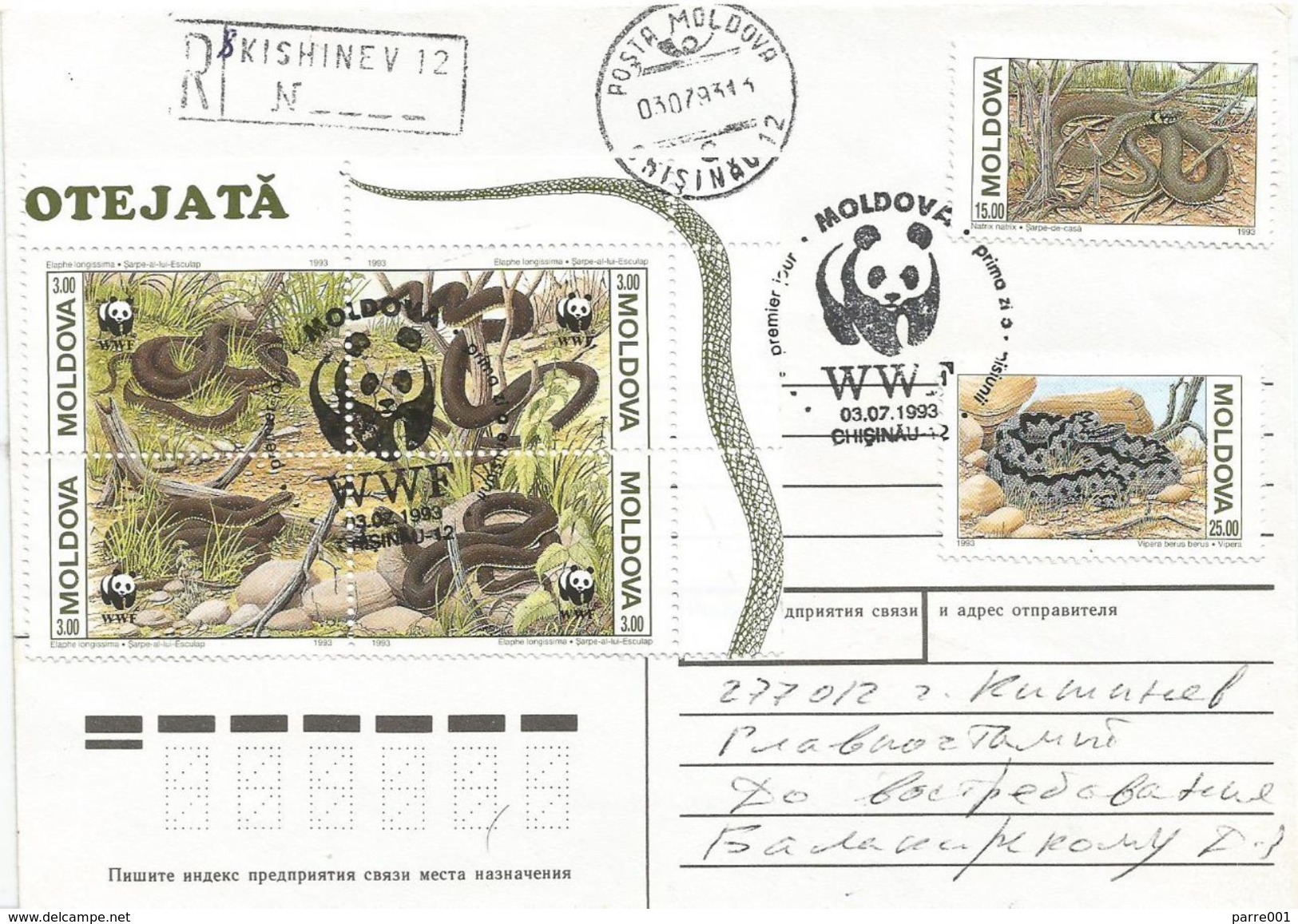 Moldova 1993 Chisinau WWF Snake Registered FDC Cover - Cartas & Documentos