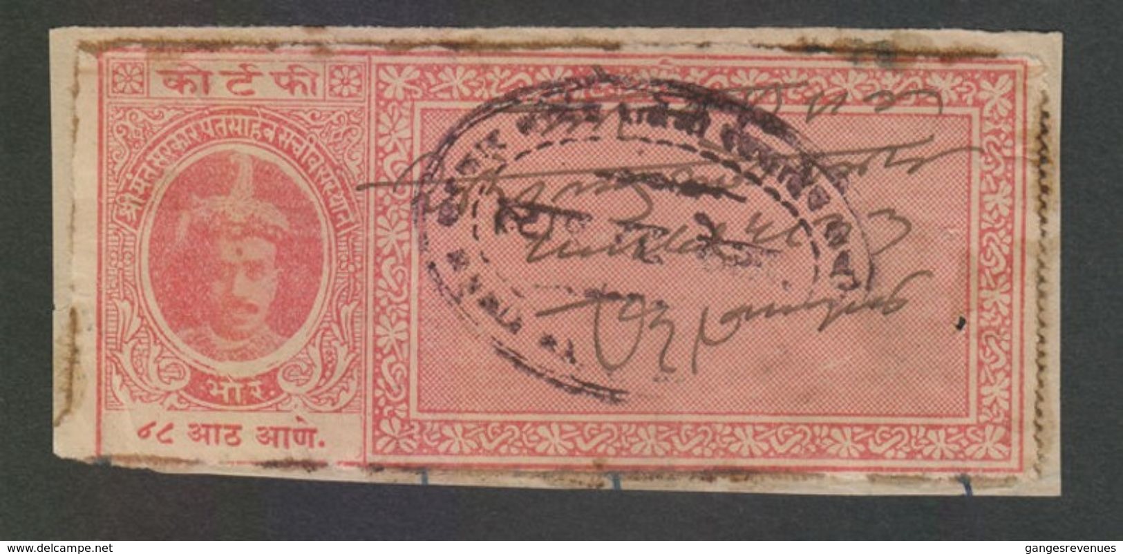 BHOR State  8A  Large Court Fee Type 2   # 97826  Inde Indien Fiscaux Fiscal Revenue - Bhor
