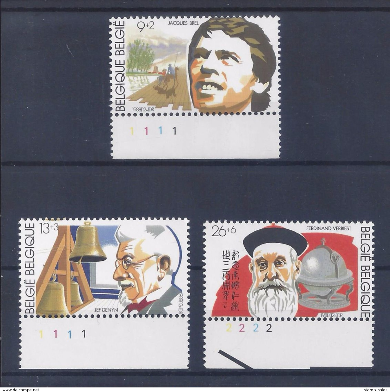 N°2303/2305 (pltn°) MNH ** POSTFRIS ZONDER SCHARNIER SUPERBE - 1981-1990