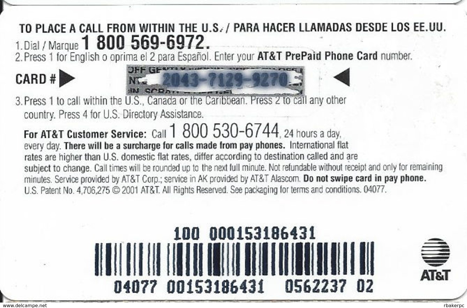 AT&T Plastic PrePaid Phone Card - AT&T