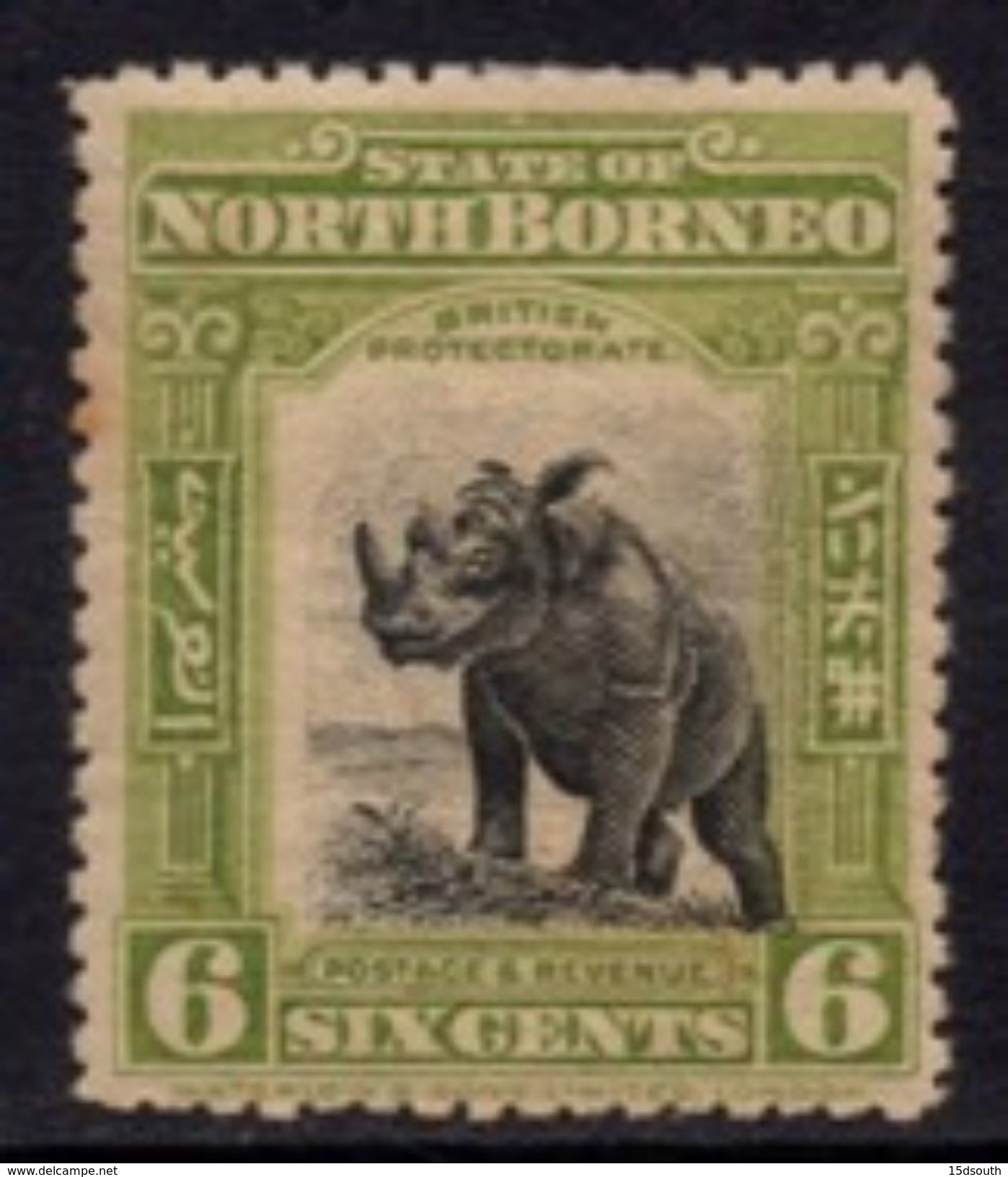 North Borneo - 1909 6c Rhino (*) # SG 167 - Rhinozerosse