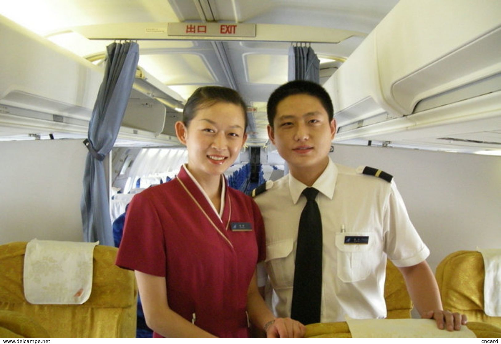 T80-096  ]  Flight Attendants Air Attendants Stewardesses Hostesses Cabin Crew , China Pre-paid Card, Postal Stationery - Other & Unclassified