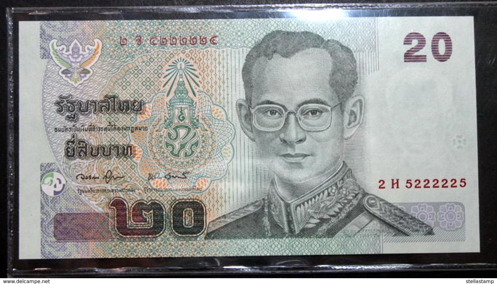 Thailand Banknote 20 Baht Series 15 P#109 SIGN#78 UNC - Thaïlande