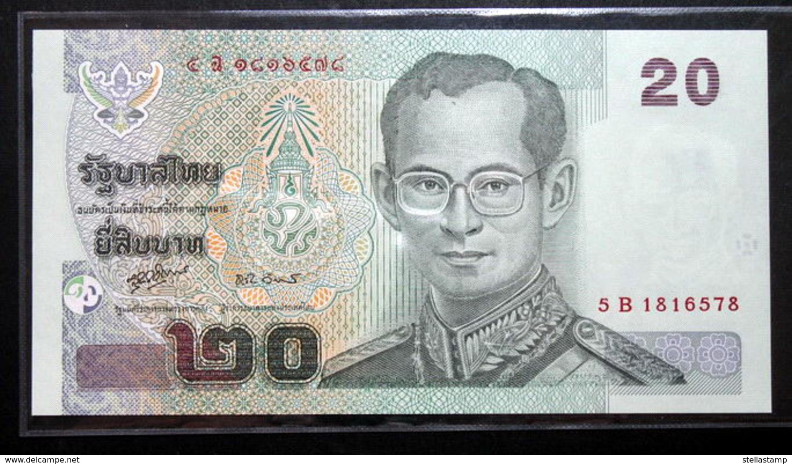 Thailand Banknote 20 Baht Series 15 P#109 SIGN#80 UNC - Tailandia