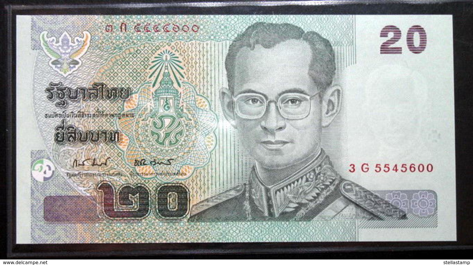 Thailand Banknote 20 Baht Series 15 P#109 SIGN#81 UNC - Tailandia
