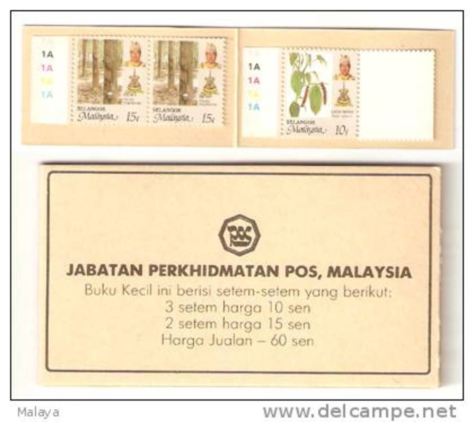 MALAYSIA 1991 Booklet Agro Rubber,Pepper Selangor 60c (10c X 3,15c X 2) MNH - Malaysia (1964-...)