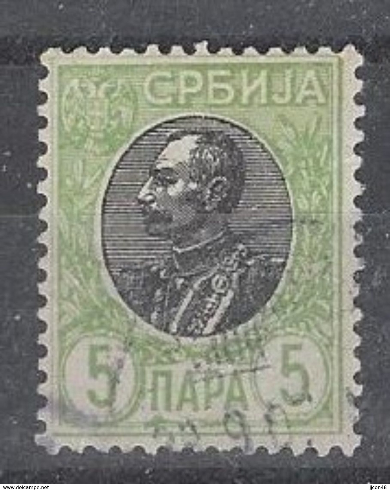 Serbia 1905  King Peter I (o) Mi.85 - Serbia