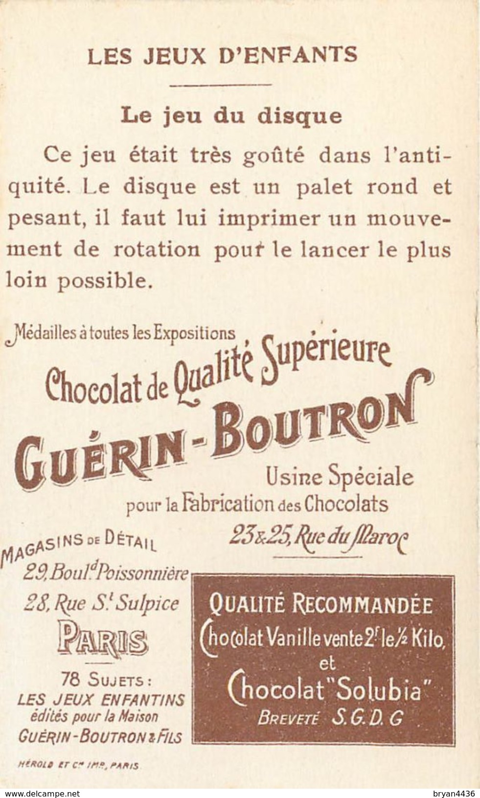 LE SAUT DE LA CORDE - SPORT - JEU - CHROMO "GUERIN BOUTRON" - Bel état, Complet Et Au Format Plein - Guerin Boutron