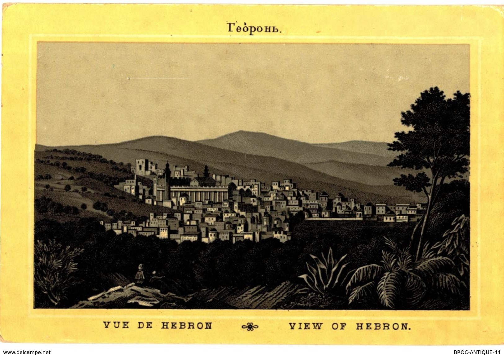 CPA N°3300 - VUE DE HEBRON - VIEW OF HEBRON - Palästina