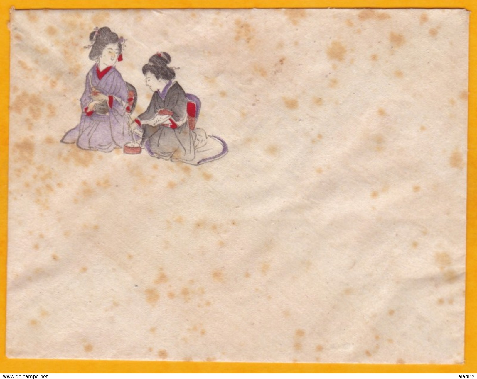 Papier Chinois -  Enveloppe Format 12 X 9,5 Cm - Paille De Riz - Illustrée à La Main - Japon Japan ? - Chinese Paper Cut