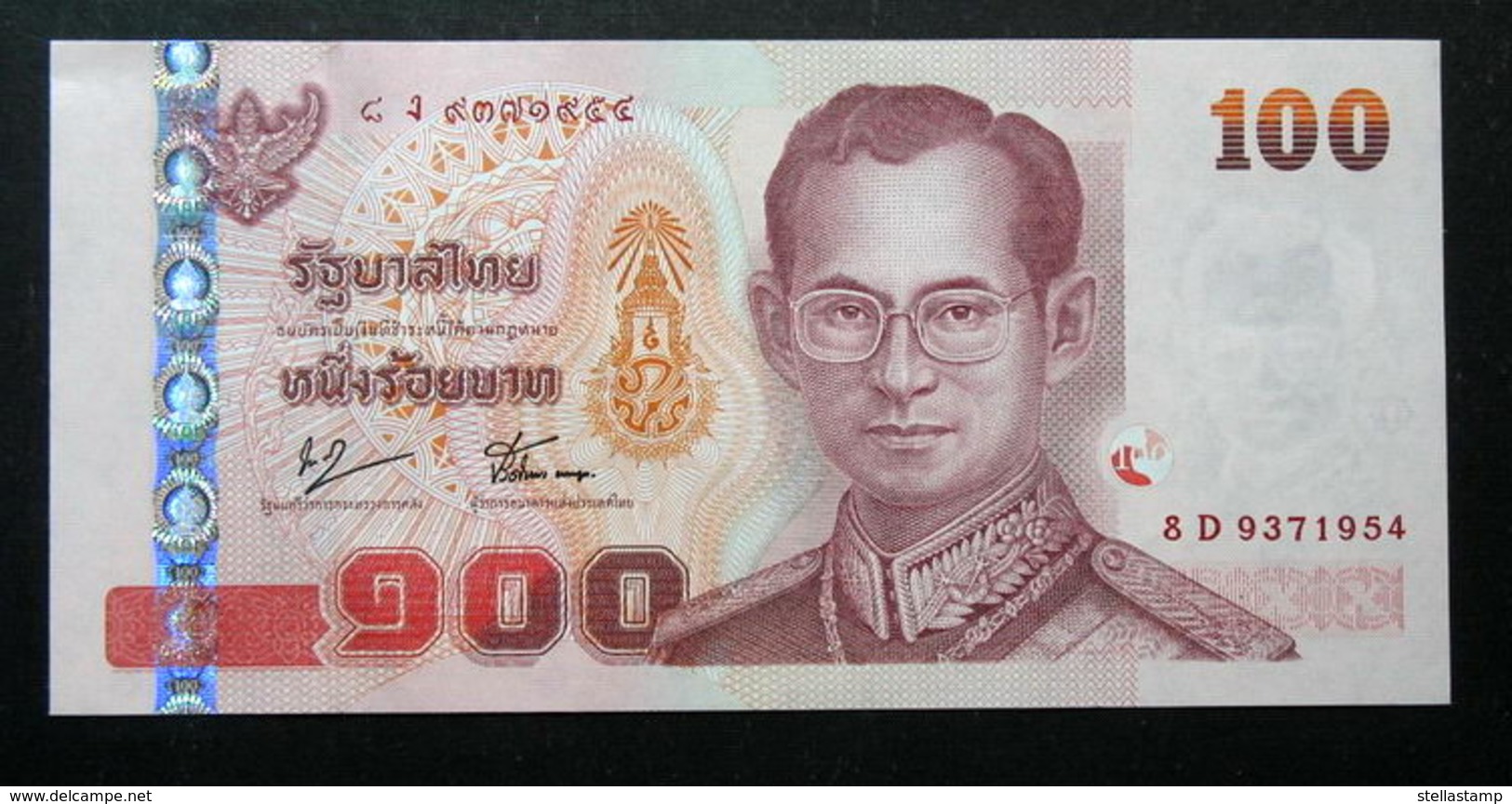 Thailand Banknote 100 Baht Series 15 P#114 SIGN#76 UNC - Thailand
