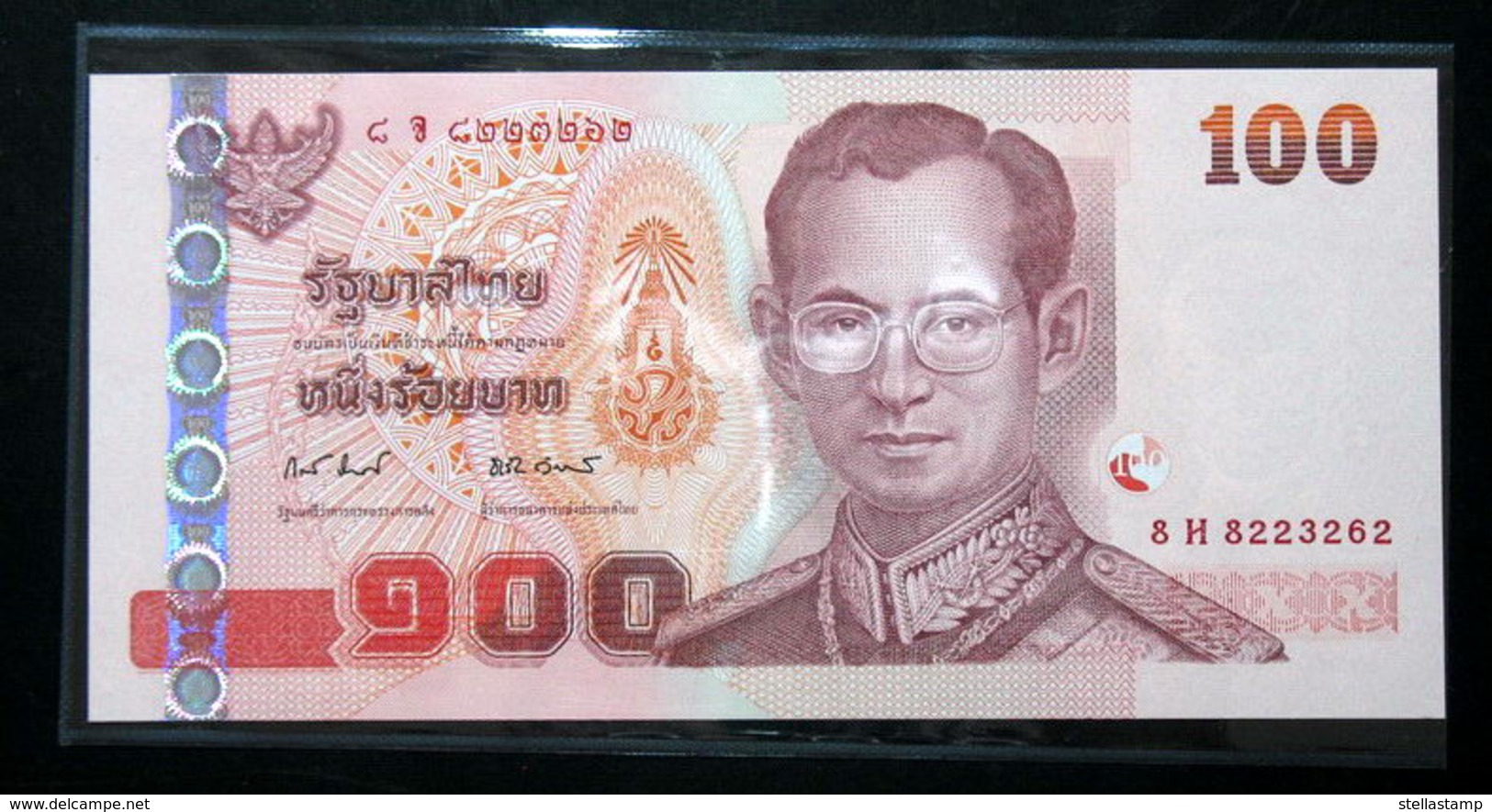 Thailand Banknote 100 Baht Series 15 P#114 SIGN#81 UNC - Thaïlande