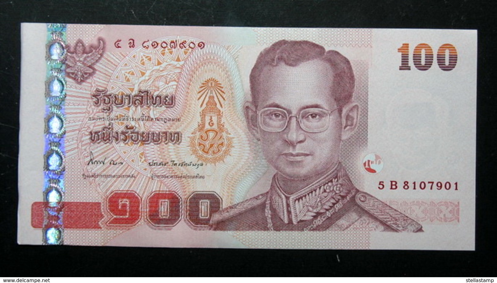 Thailand Banknote 100 Baht Series 15 P#114 SIGN#84 UNC - Thailand