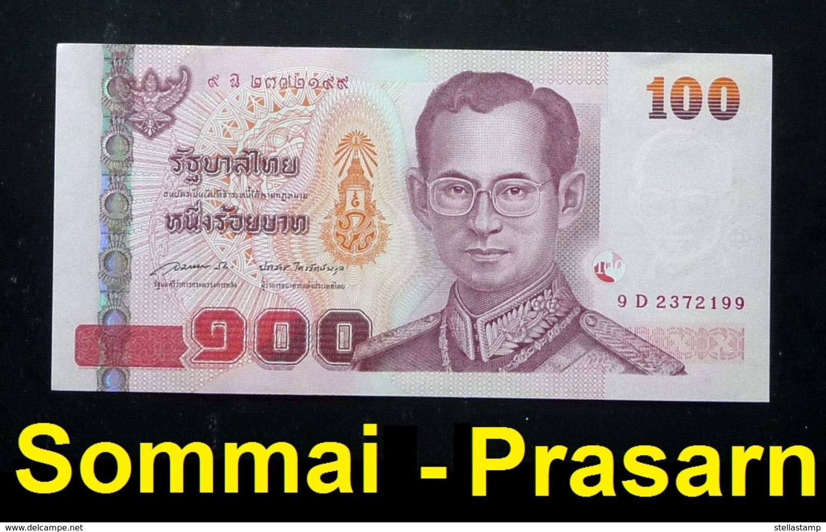 Thailand Banknote 100 Baht Series 15 P#114 SIGN#85 UNC - Tailandia