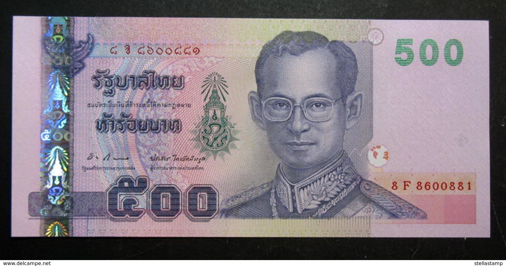 Thailand Banknote 500 Baht Series 15 P#107 SIGN#83 UNC - Thailand