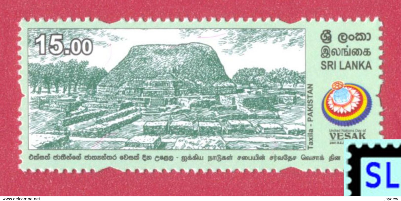 Sri Lanka Stamps 2017, UN Vesak Day, Taxila, Pakistan, Buddha, Buddism, MNH - Sri Lanka (Ceylon) (1948-...)