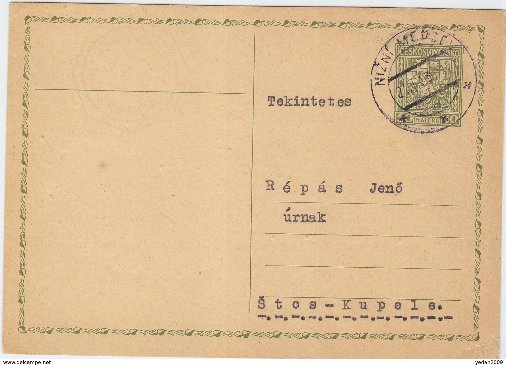 CZECHOSLOVAKIA POSTAL CARD 1935 - Omslagen