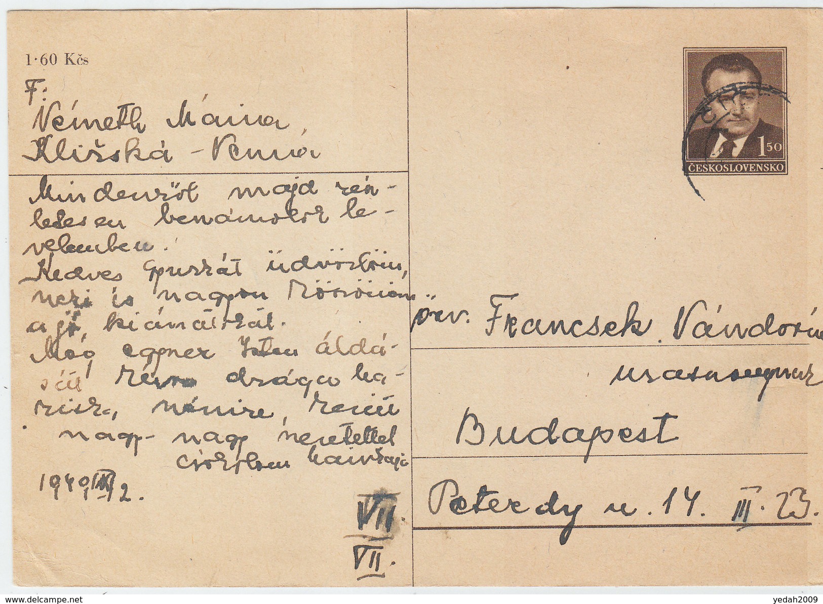 CZECHOSLOVAKIA POSTAL CARD 1949 - Sobres
