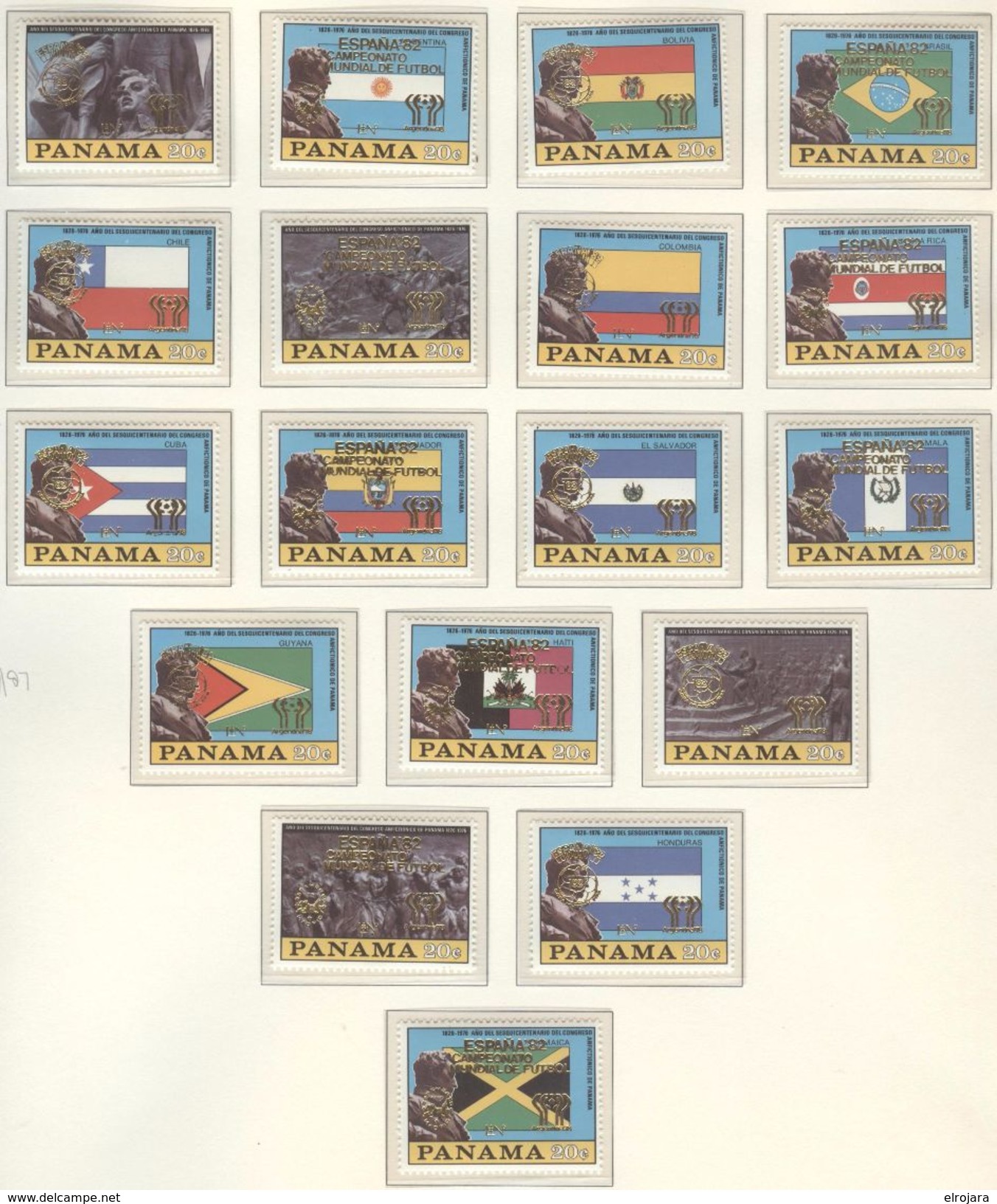 PANAMA Set Of 30 Stamps With GOLDEN Overprint Mint Without Hinge - 1982 – Espagne