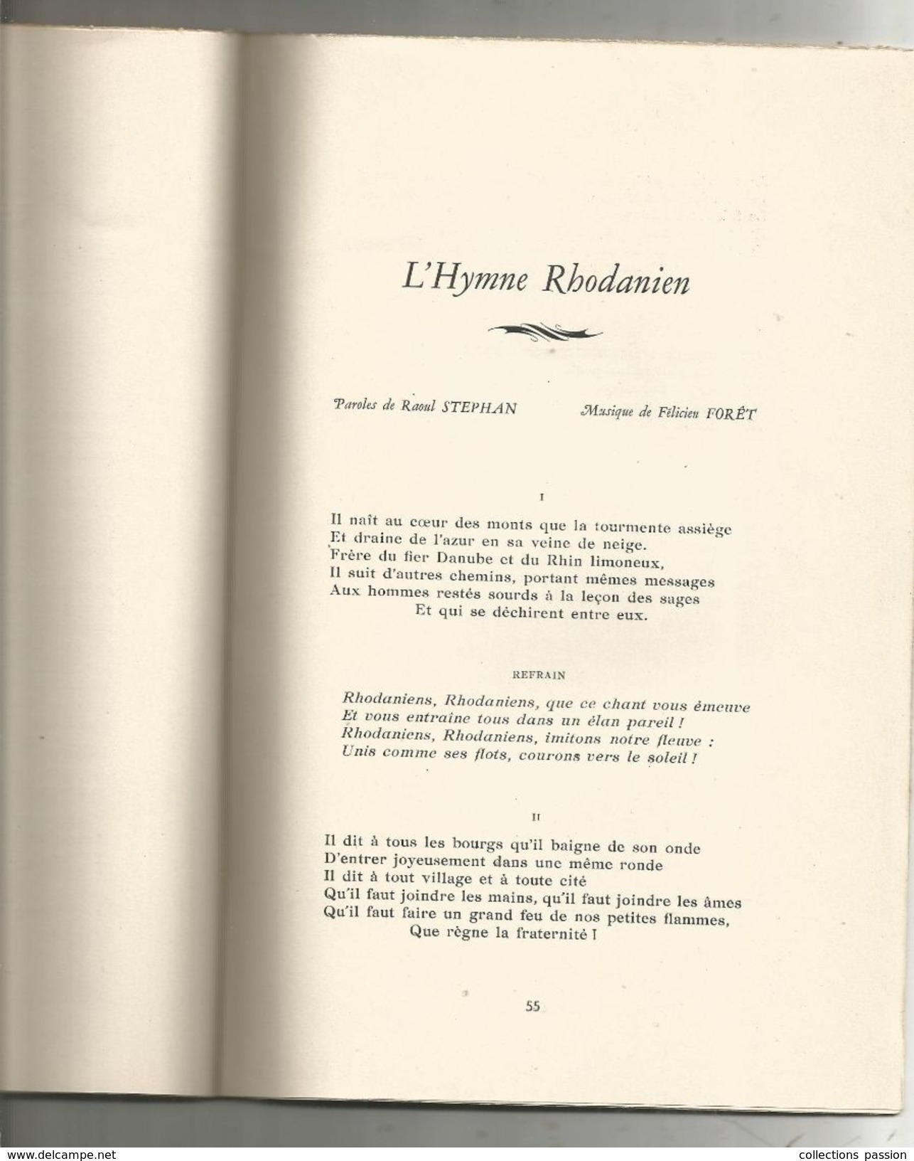 Régionalisme , L'OFFRANDE AU RHÔNE , Hommage à VALENCE Aux Mémoires Romaines, 1951, Frais Fr : 3.45 Euros - Rhône-Alpes